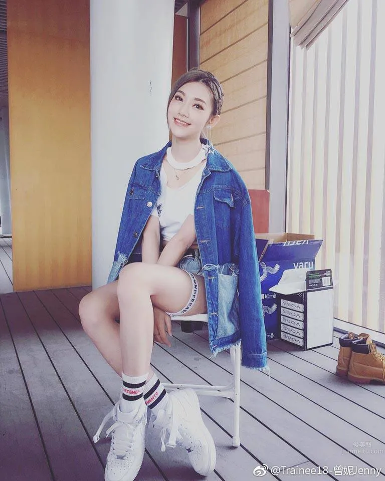 Cengni Jenny: Trainee18 photo 27