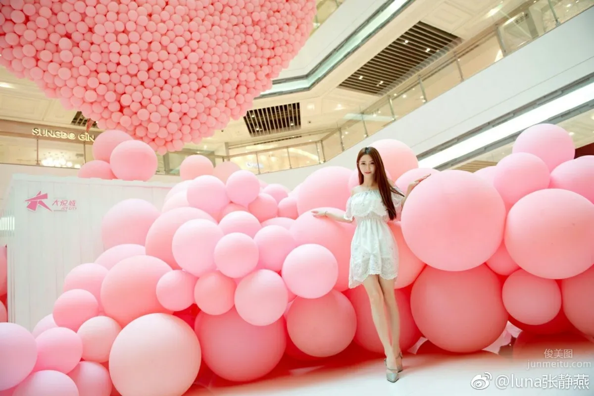 摩羯美眉张静燕 微博私房定制写真_10
