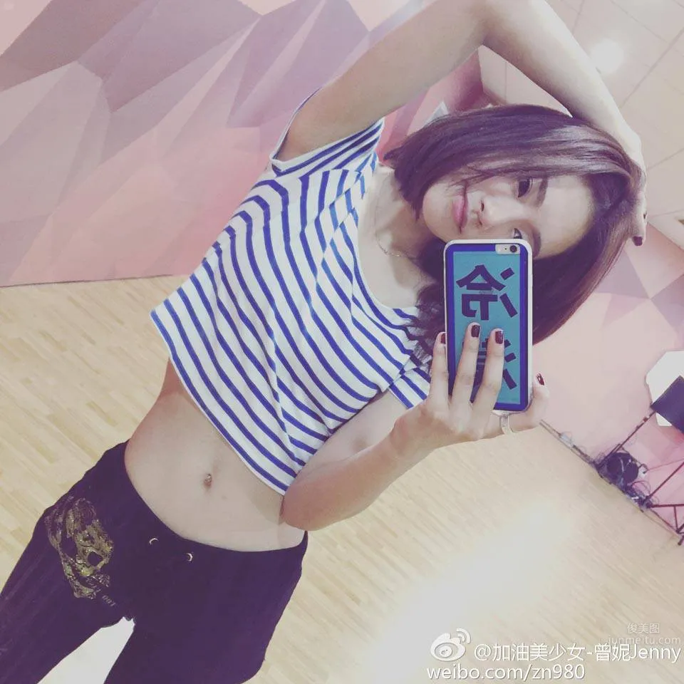 Cengni Jenny: Trainee18 photo 4