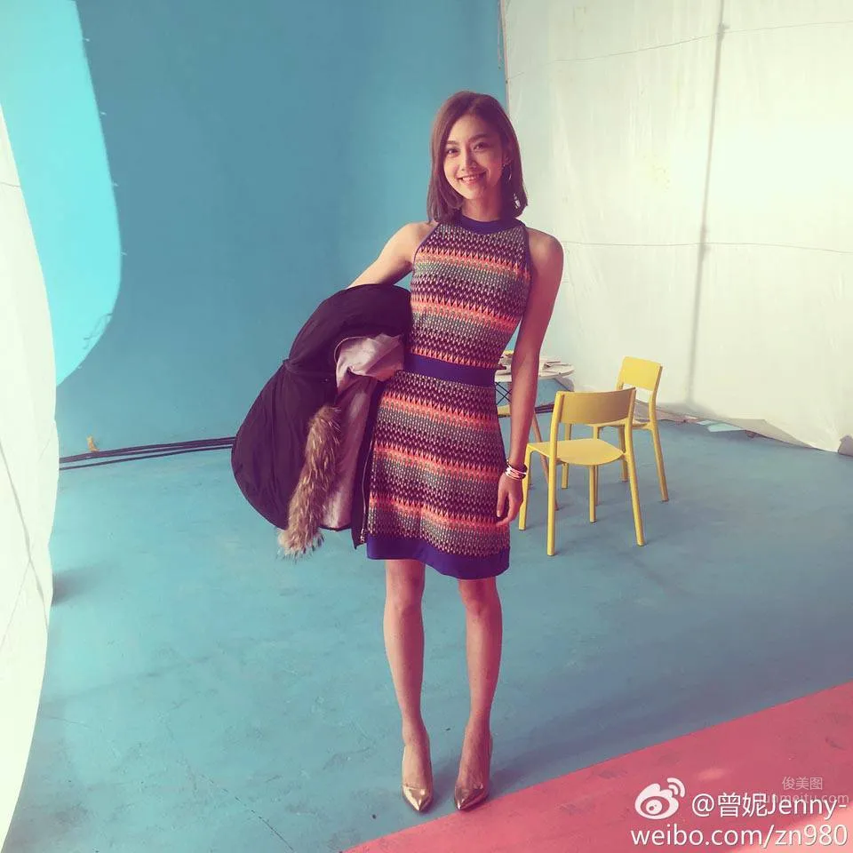 Cengni Jenny: Trainee18 photo 32