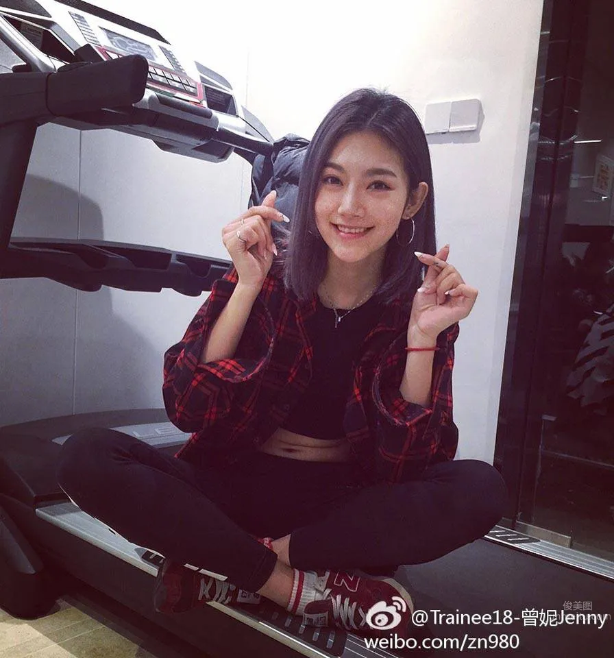 Cengni Jenny: Trainee18 photo 21