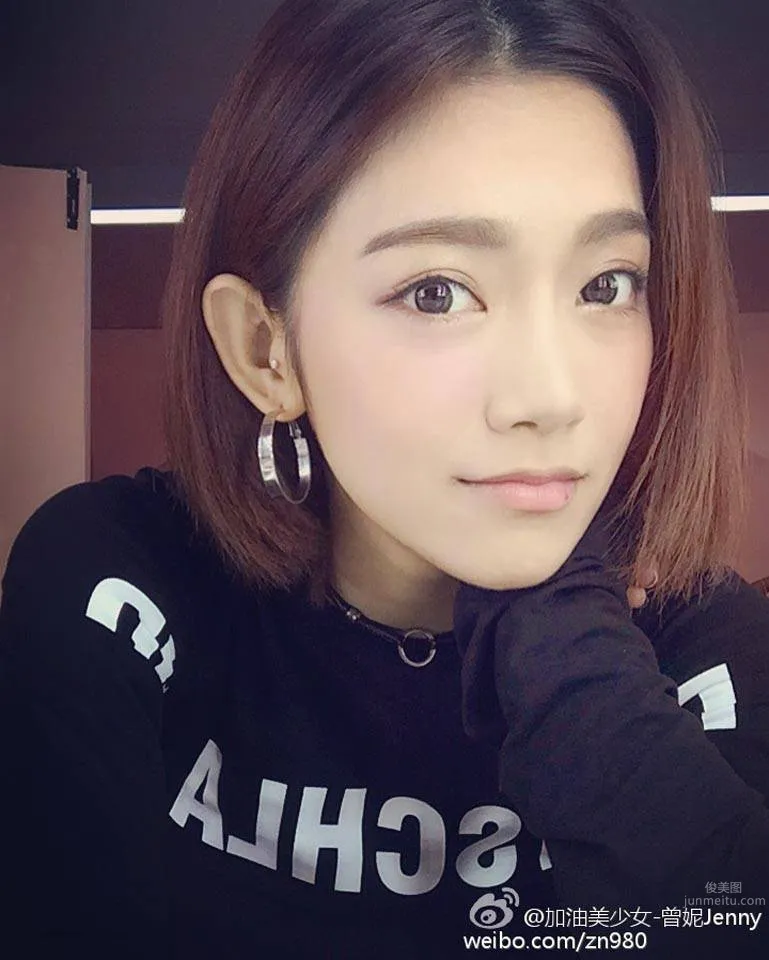 Cengni Jenny: Trainee18 photo 7