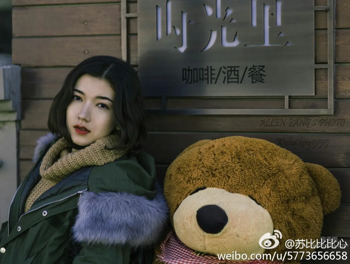 维族美女苏比 微博时尚私房写真_35