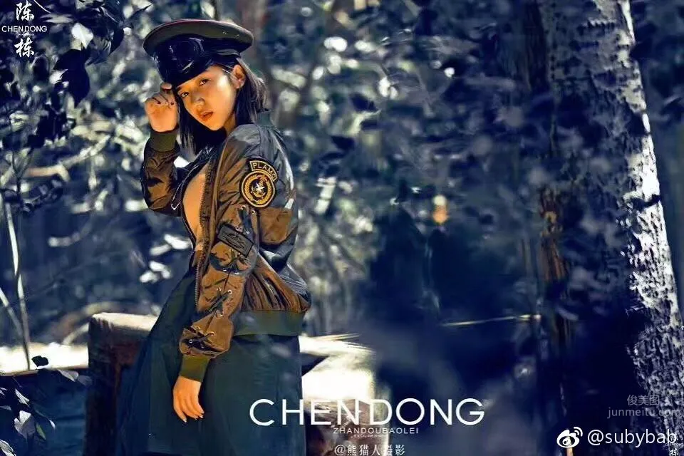 维族美女苏比 微博时尚私房写真_6