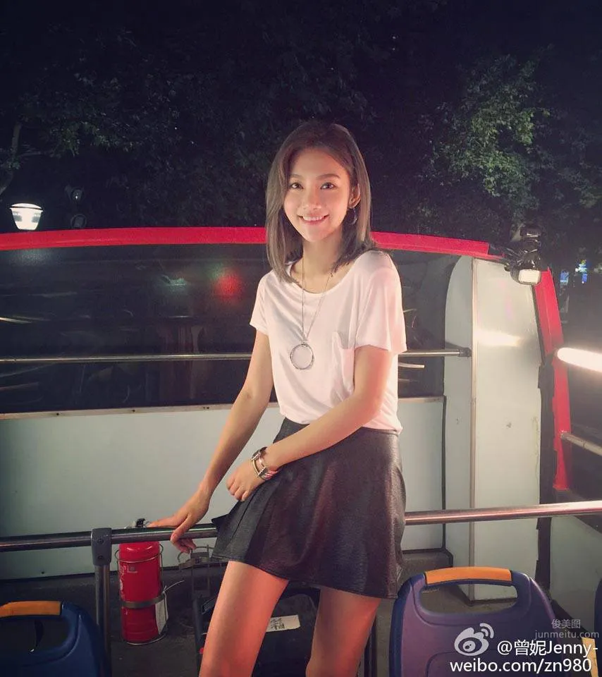 Cengni Jenny: Trainee18 photo 14