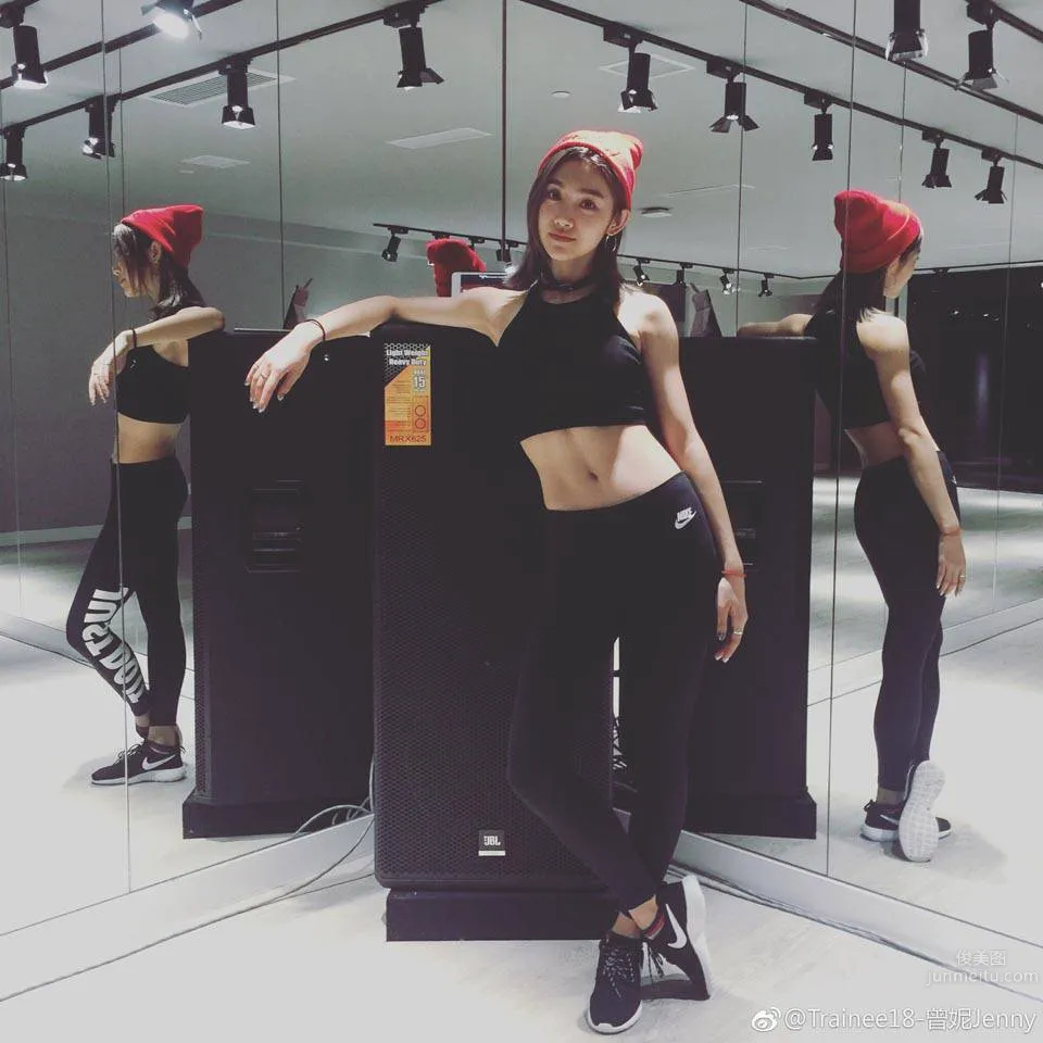 Cengni Jenny: Trainee18 photo 23