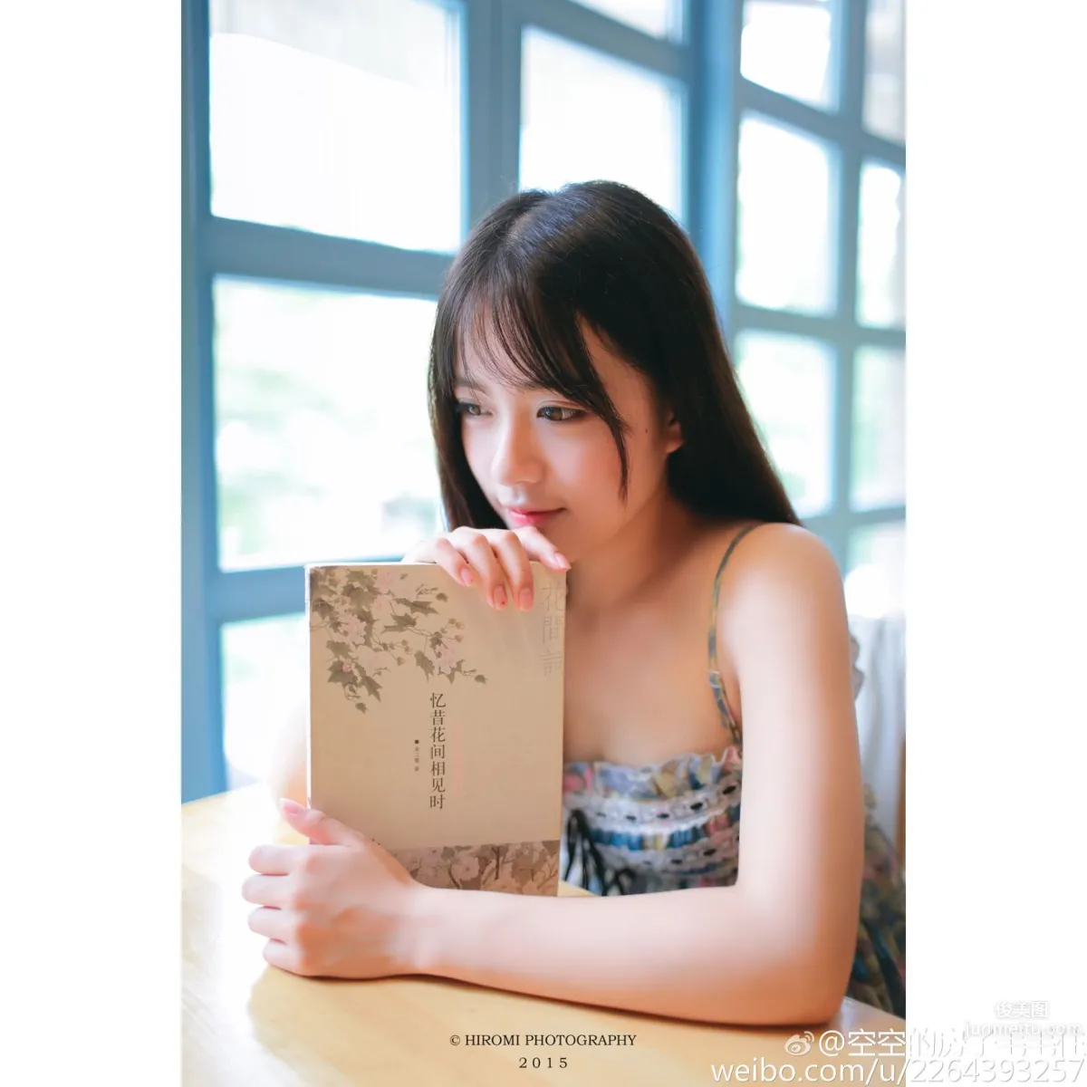 毛唯嘉- 2017ChinaJoy盛大遊戲showgirl 18
