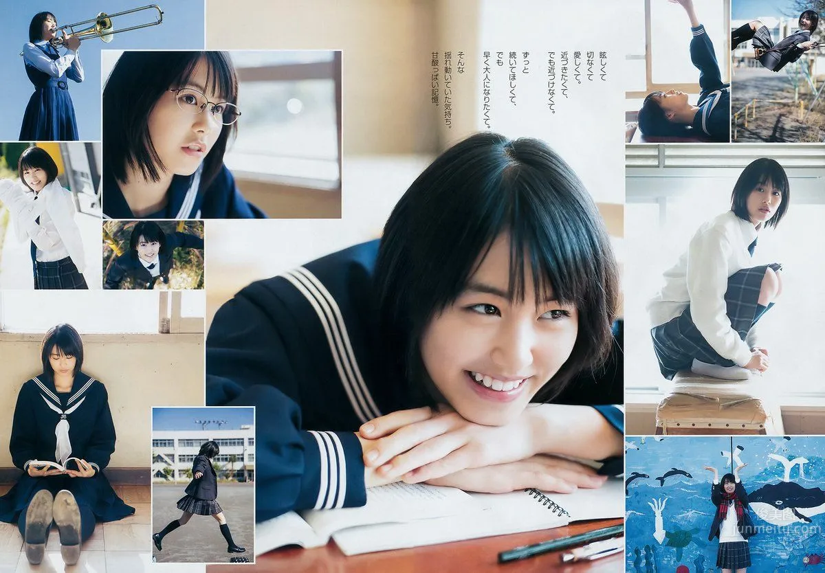 New Actress Aisa Takeuchi, Transparent Orthodox Style Beauty photo 7