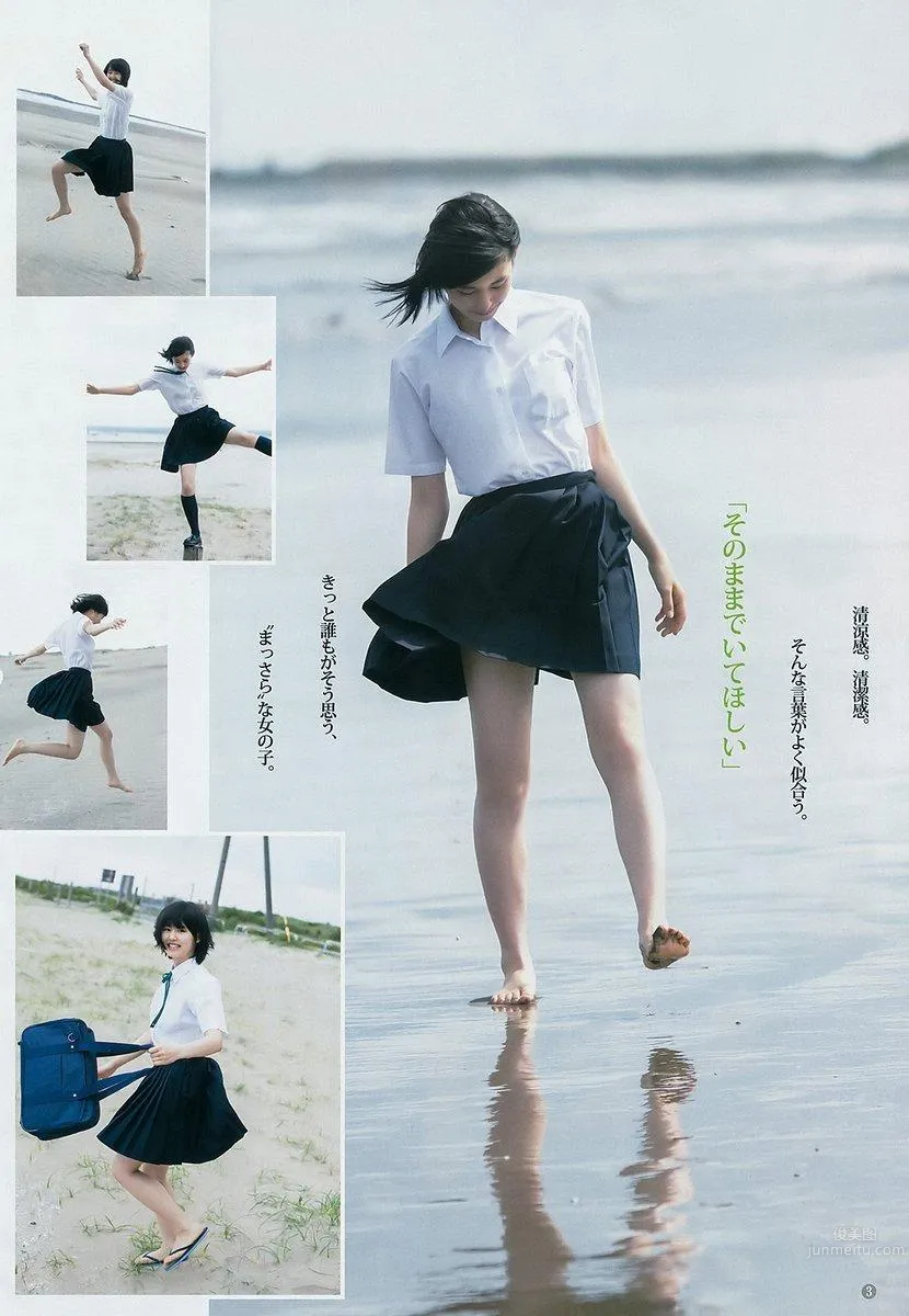 New Actress Aisa Takeuchi, Transparent Orthodox Style Beauty photo 2