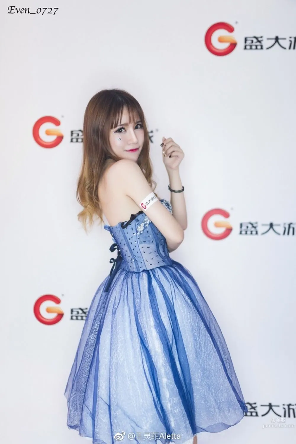 王靈菲Aletta- 2017ChinaJoy唯一露胸showgirl 3