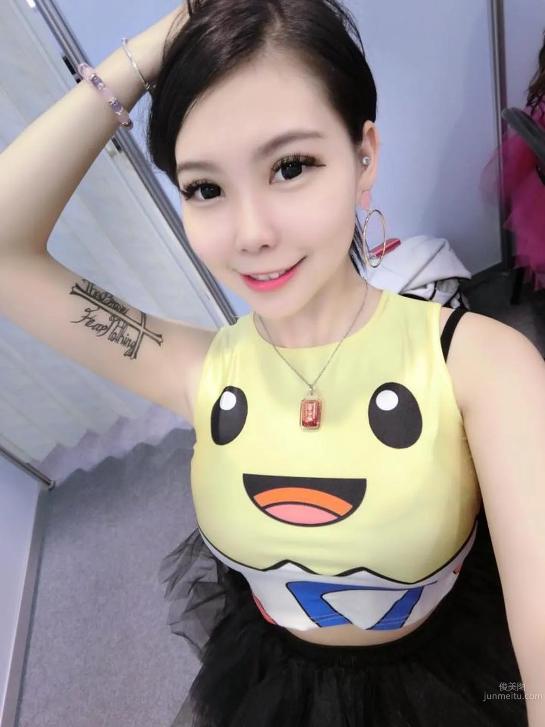 Cheng Xin: JKF photo 10