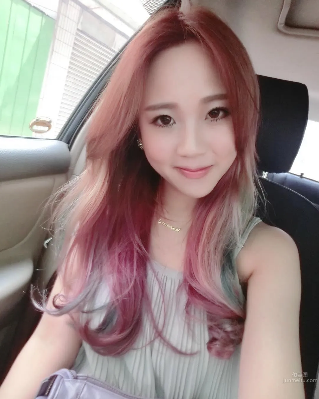 Taiwan Girl Queenta Kuo, The Hottest Chinese Language Female Teacher photo 8