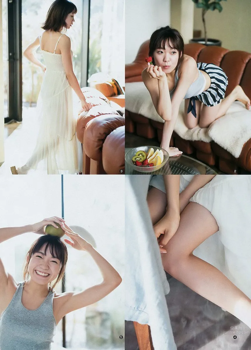 Shuka Saito: Solo photo 9