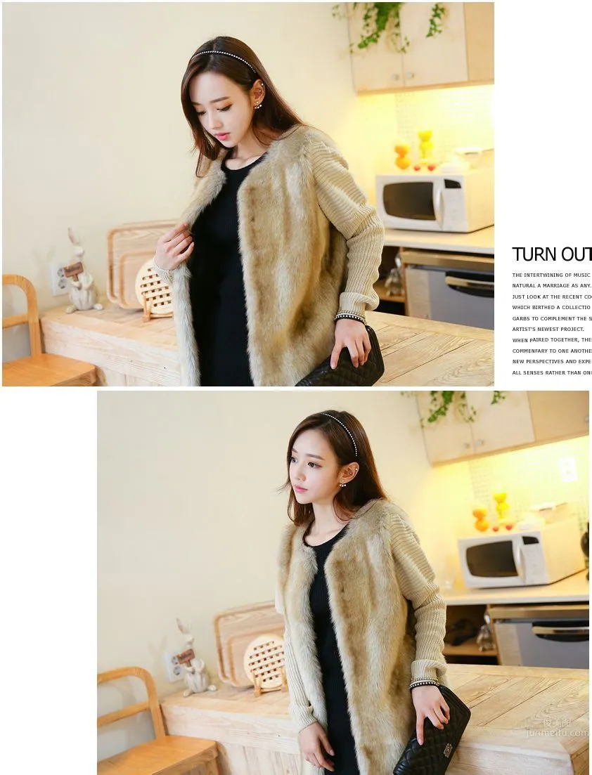 Son Yoon Joo - 2013 HD Photo Selection 200P photo 35