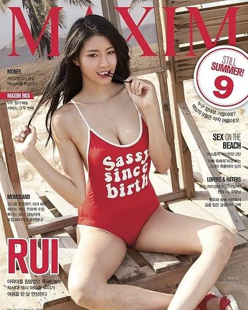 日籍韓國辣妹Rui 櫻花妹私房美圖 19
