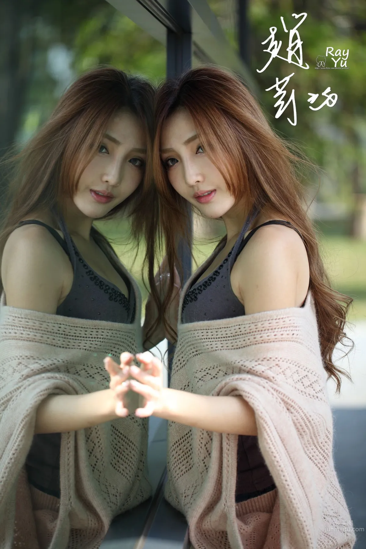 趙芸- 成熟女人戶外寫真系列六 20