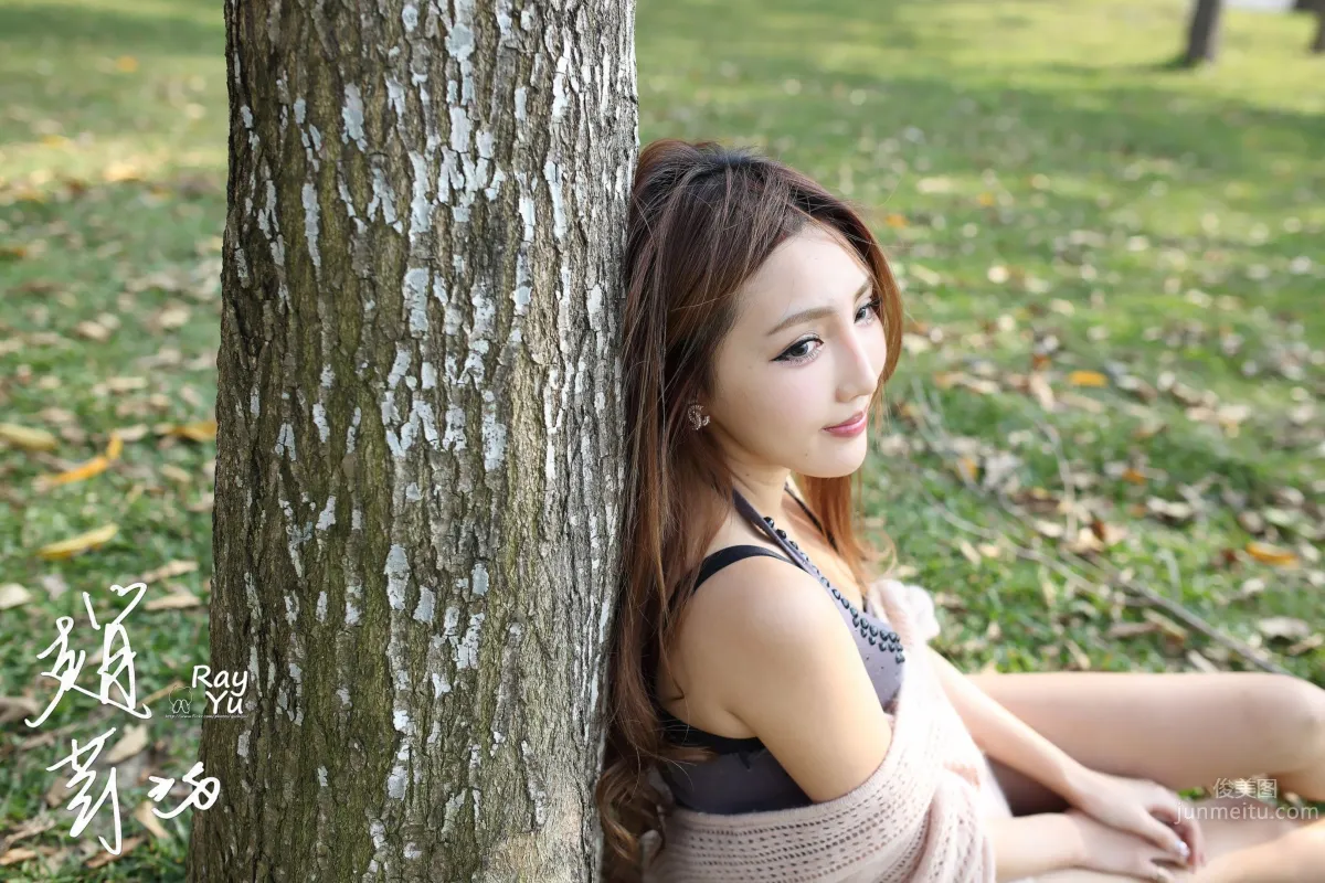 趙芸- 成熟女人戶外寫真系列六 39