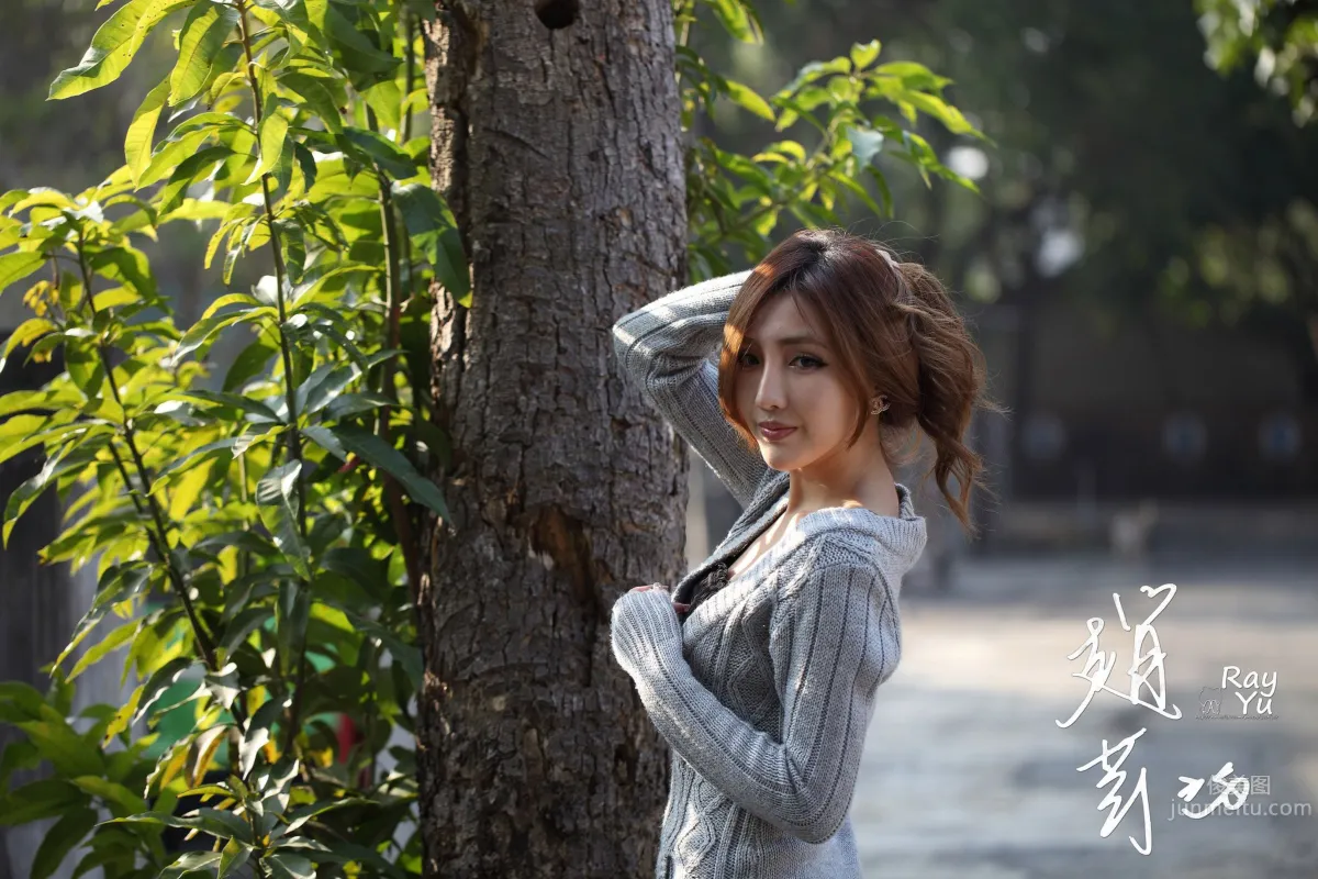 趙芸- 成熟女人戶外寫真系列六 63