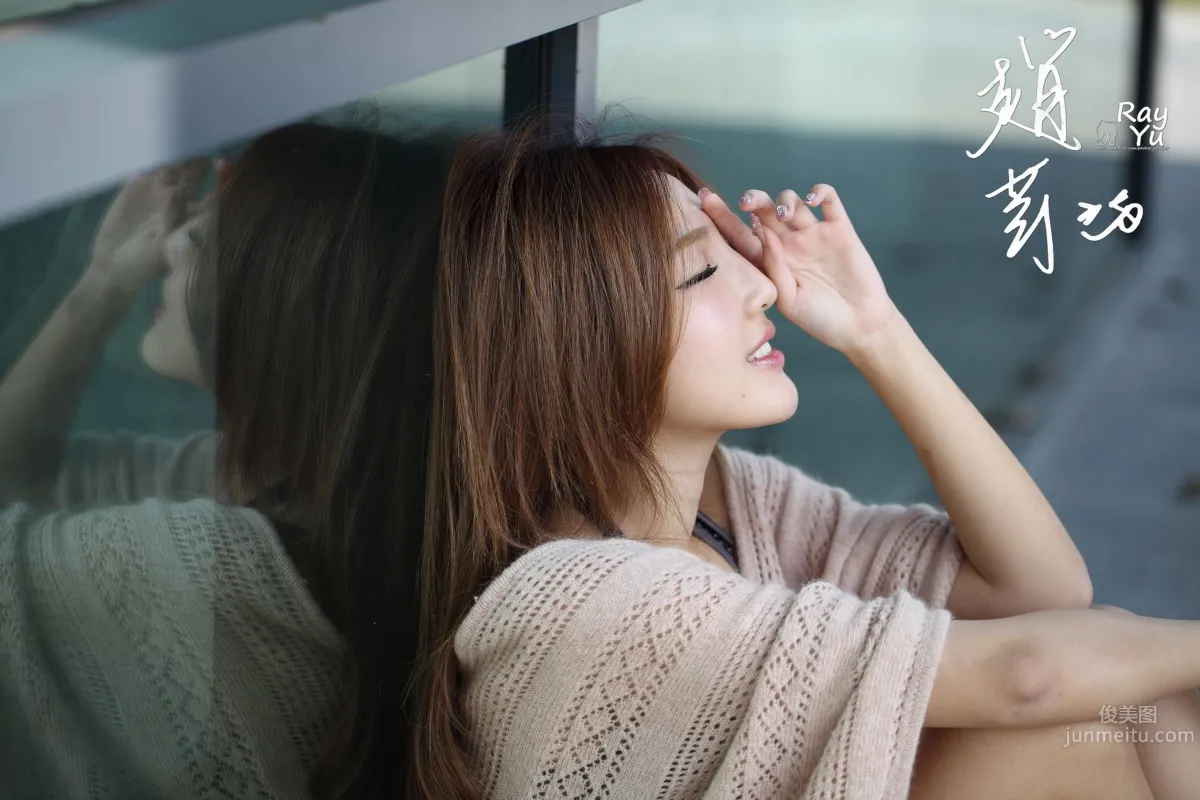 趙芸- 成熟女人戶外寫真系列六 15