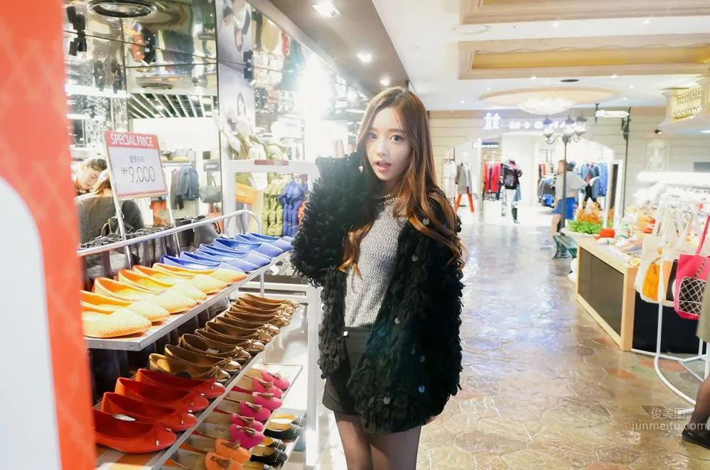 Son Yoon Joo - 2013 HD Photo Selection 200P photo 6