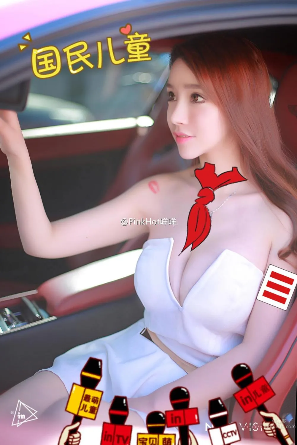 美女遊戲解說咩大力 釋放嬌軀的洪荒之力 63