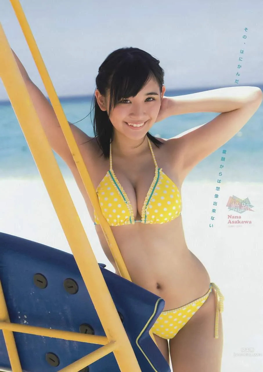 千年一遇淺川梨奈 青澀美少女初登場 9