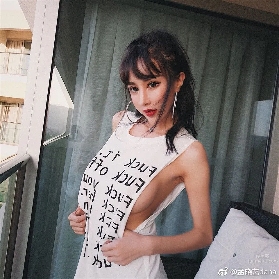 Fashion Beauty Meng Xiaoyi, Sexy Hot Photo Set photo 39