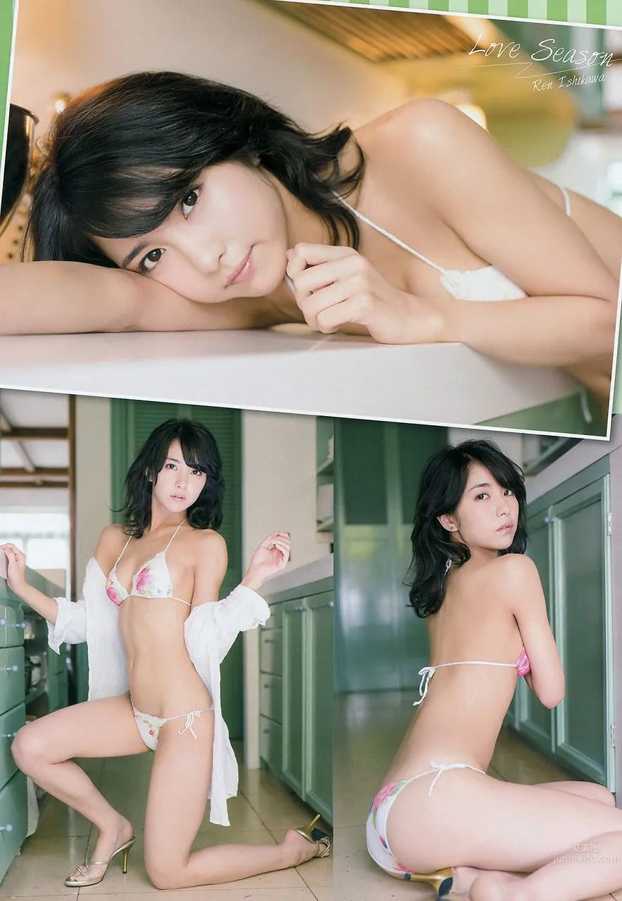 Bronze Little Devil Ren Ishikawa, A Wild and Slender Beauty photo 179