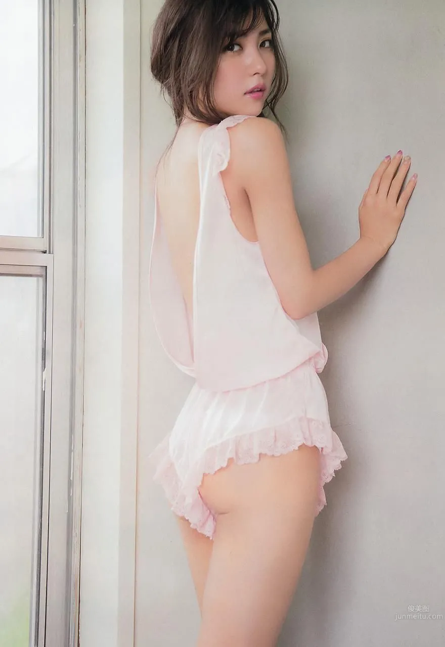 Bronze Little Devil Ren Ishikawa, A Wild and Slender Beauty photo 25