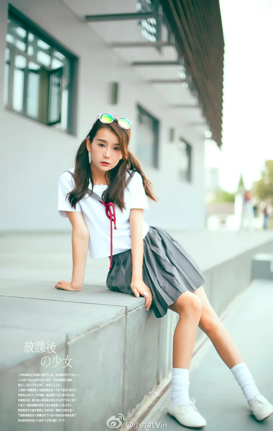 蘿莉教主小九Vin 小清新風格席卷而來 45