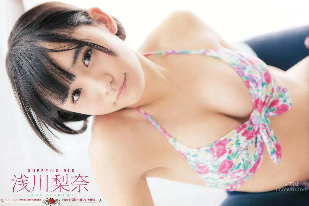 千年一遇淺川梨奈 青澀美少女初登場 82