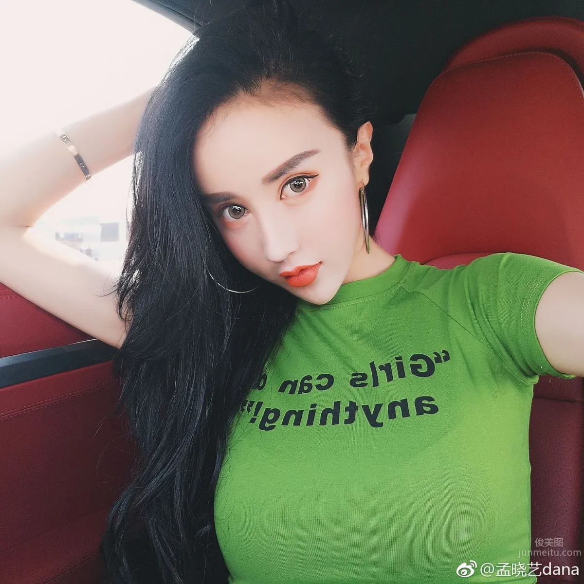 宅男女神孟曉藝 微博時尚性感私房照 10