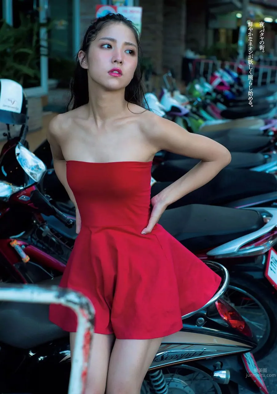Bronze Little Devil Ren Ishikawa Hot Style Sweeps All Japan photo 6