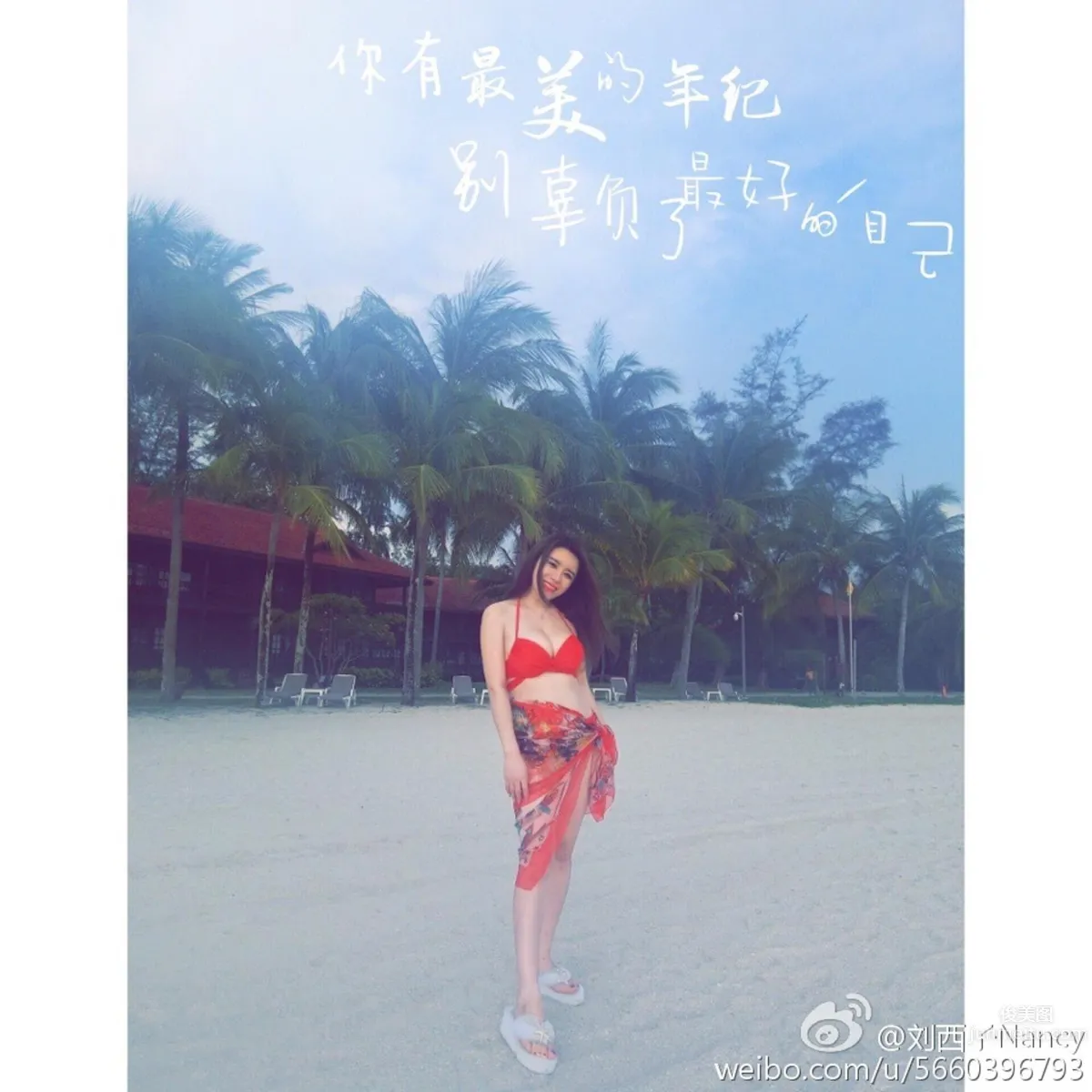 Plump Beauty Liu Xizi, Weibo Sexy and Charming Photos photo 48
