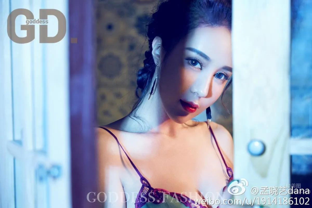 Fashion Beauty Meng Xiaoyi, Sexy Hot Photo Set photo 45