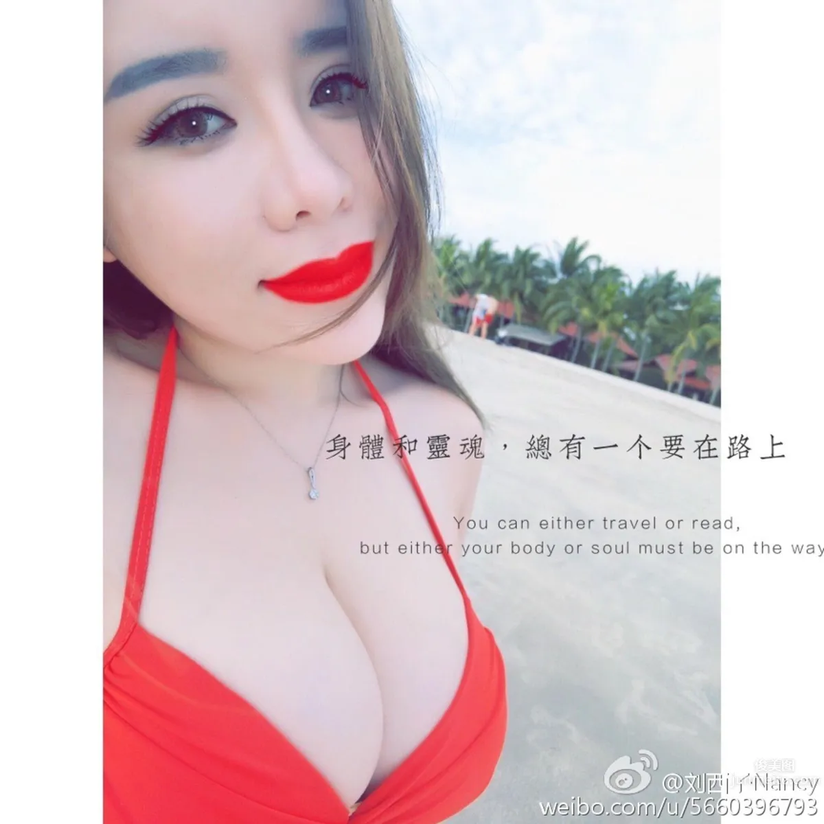 Plump Beauty Liu Xizi, Weibo Sexy and Charming Photos photo 46