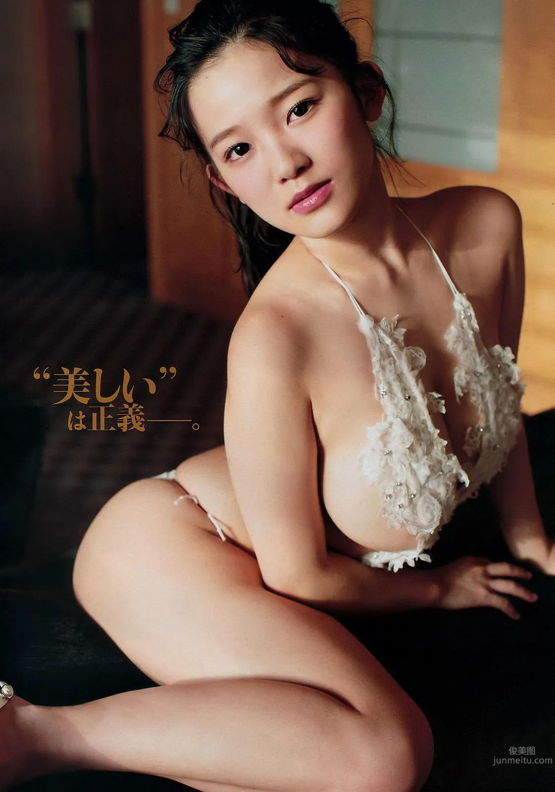 童顔女神天木純 壓倒性的「天乳」魄力系列二 51