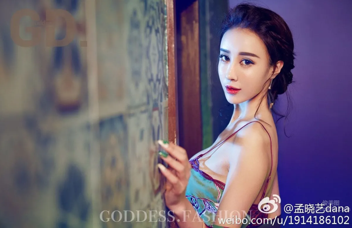 Fashion Beauty Meng Xiaoyi, Sexy Hot Photo Set photo 44