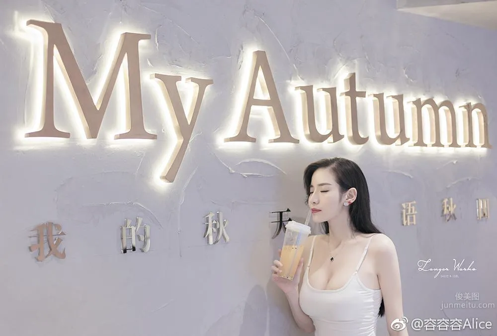 廣西美人容容容Alice 海量高清私房美圖 4