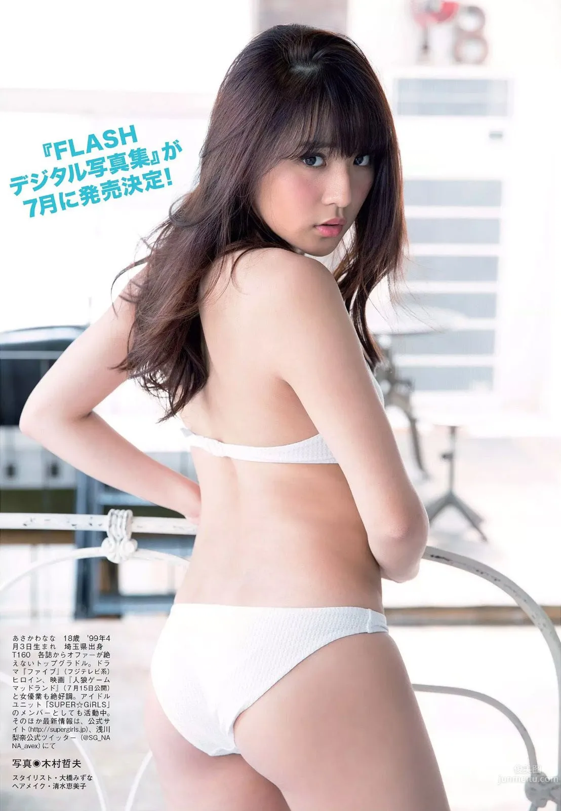 千年一遇淺川梨奈 美少女登頂王者榮耀 111