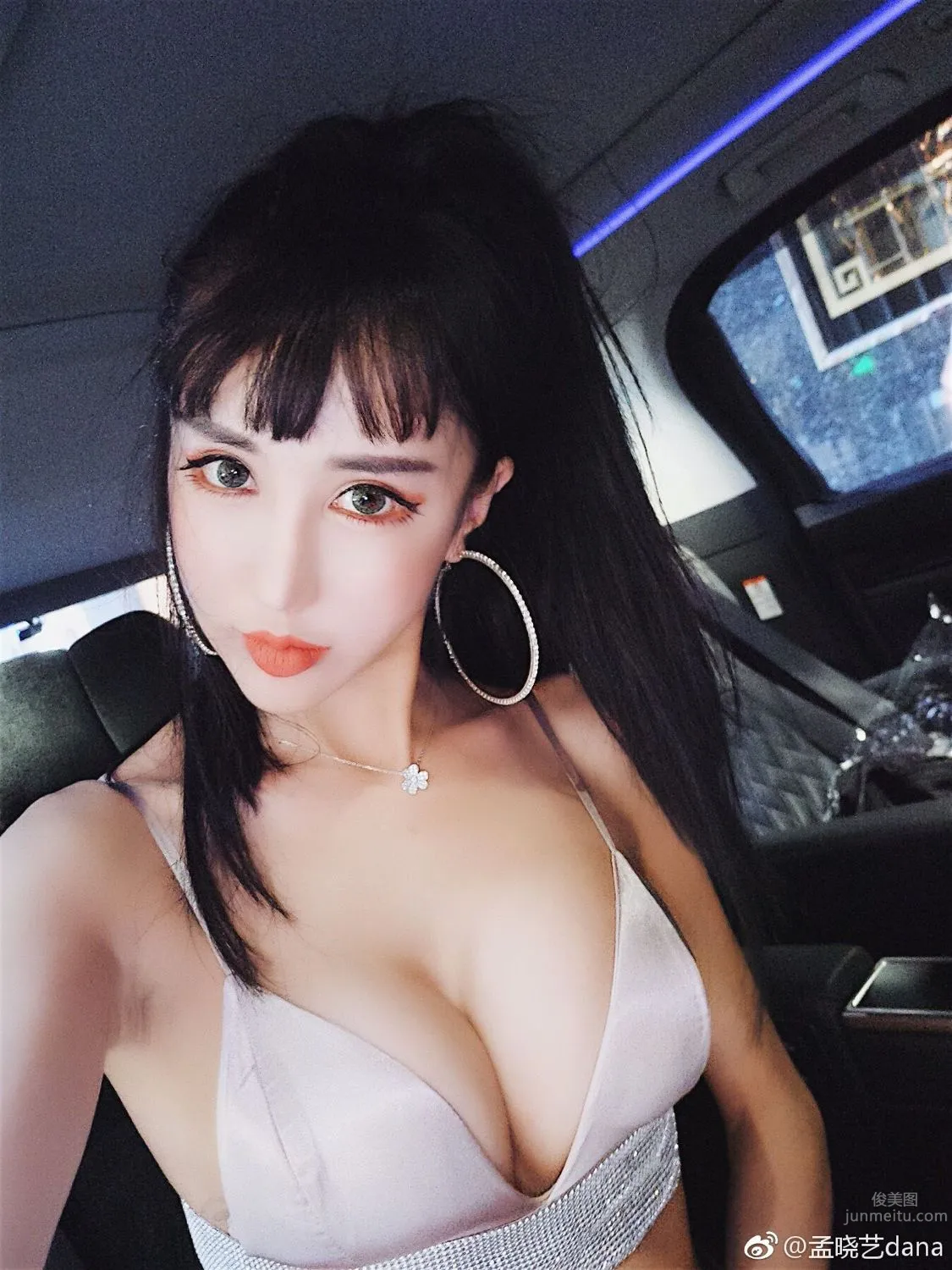 Fashion Beauty Meng Xiaoyi, Sexy Hot Photo Set photo 18