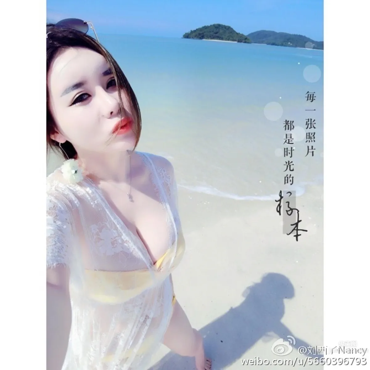 Plump Beauty Liu Xizi, Weibo Sexy and Charming Photos photo 43