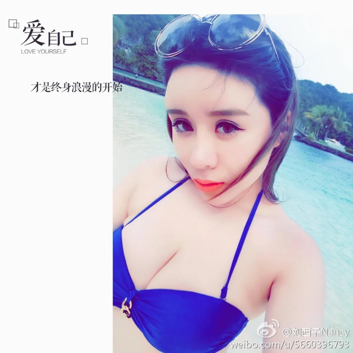 Plump Beauty Liu Xizi, Weibo Sexy and Charming Photos photo 35