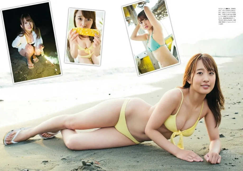 千年一遇淺川梨奈 攜手渡邊幸愛姐妹戲水 17