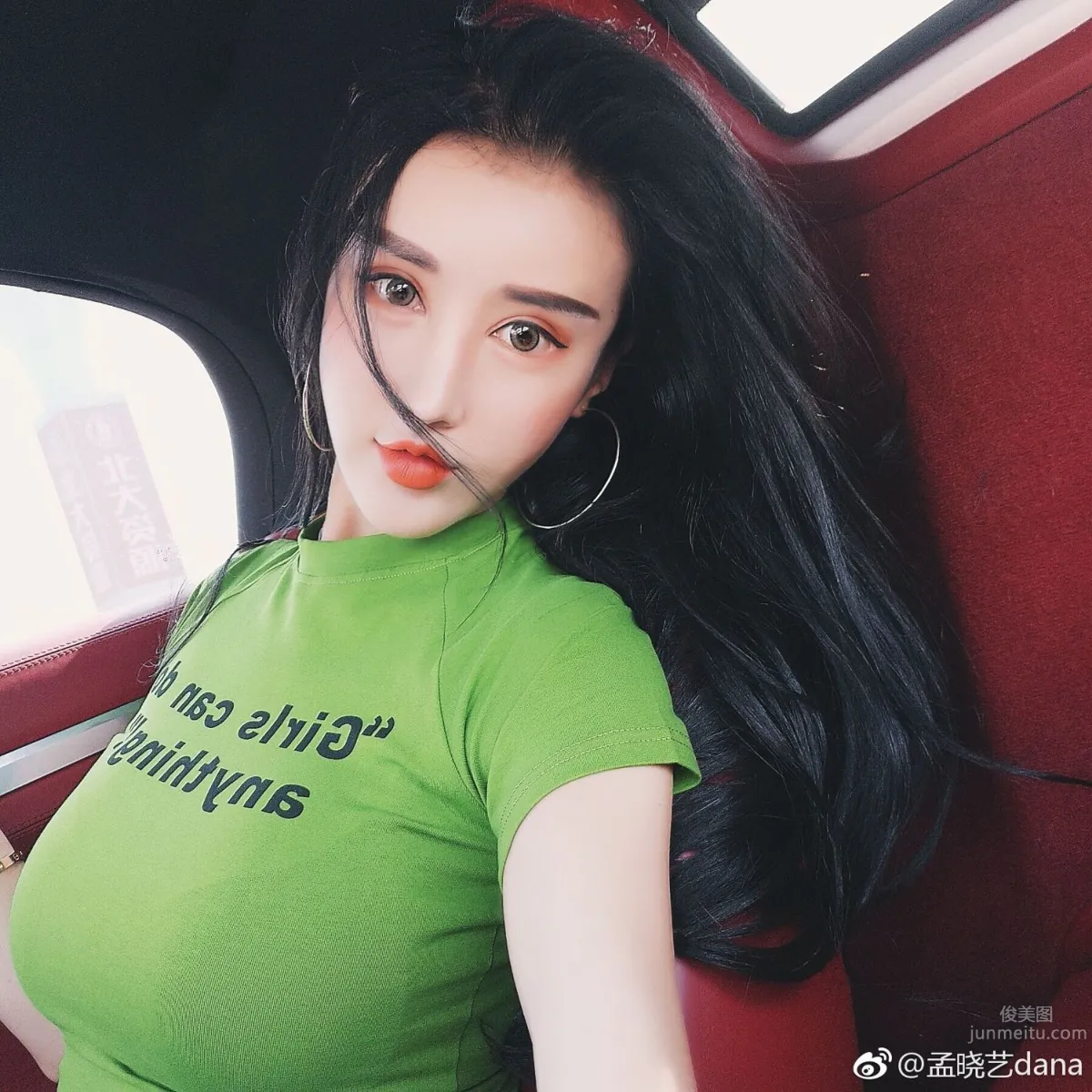 宅男女神孟曉藝 微博時尚性感私房照 9
