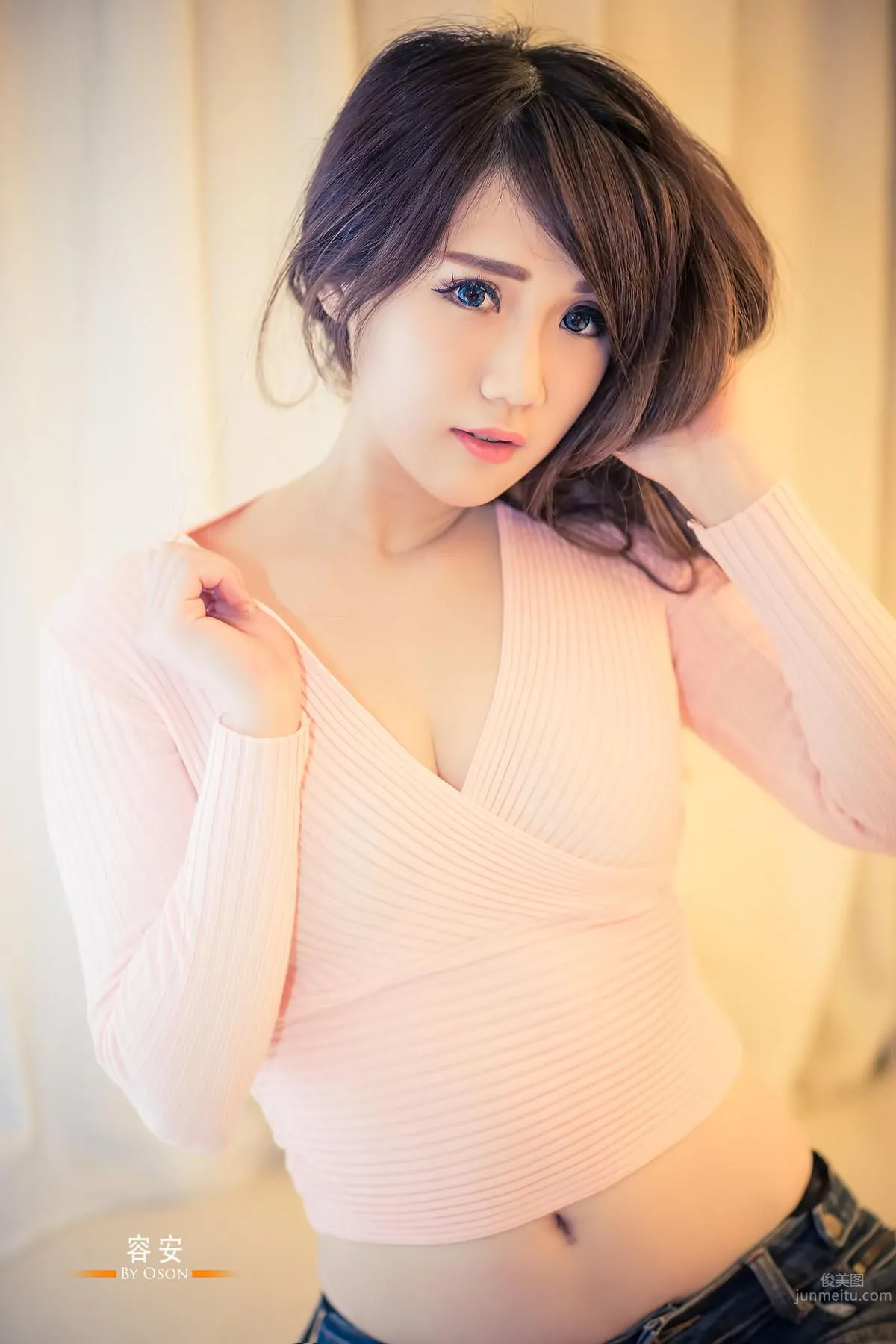 Huang Rongan, Mature Woman Photo Set Little Bunny Rides photo 13