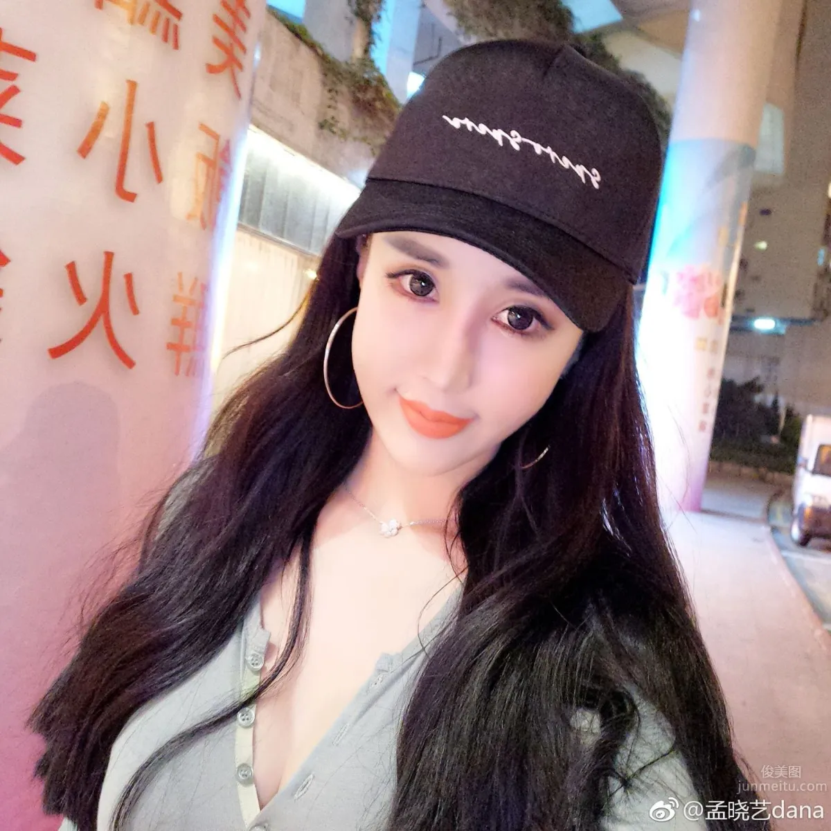 宅男女神孟晓艺 微博时尚性感私房照_22