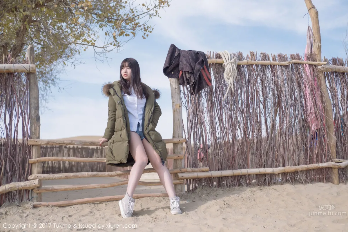 周闻- [Tukmo兔几盟] 2017.09.15 VOL.0103_17