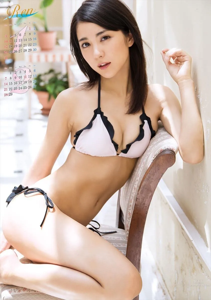 Bronze Little Devil Ren Ishikawa Hot Style Sweeps All Japan photo 34