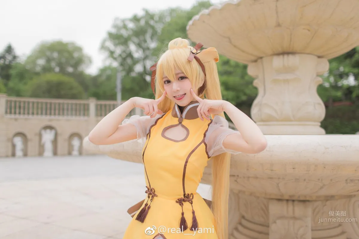 Anime Blogger real__yami Cute and Playful Cos Beautiful Photos photo 34
